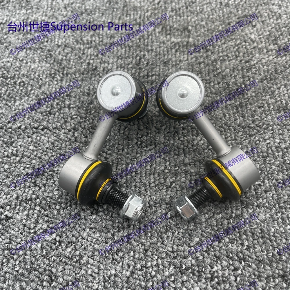 Set of 2 Front or Rear Suspension Stabilizer Sway Bar End Link For Maserati Gran Turismo Quattroporte M139 Ferrari F430 F360 456 sway bar end link