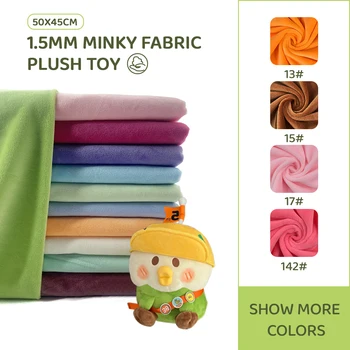 1.5mm Minky Plush Fabric 50x45cm 100% Polyester Soft And Cozy Suitable For Plush Fabric Dolls And Pillows