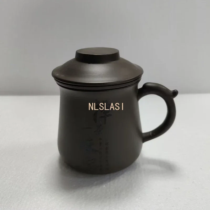 Chinese Yixing Handmade Purple Clay Teacup with Filter Tea Water Separation Office Water Cup Gift Travel Tea Set Drinkware 420ml