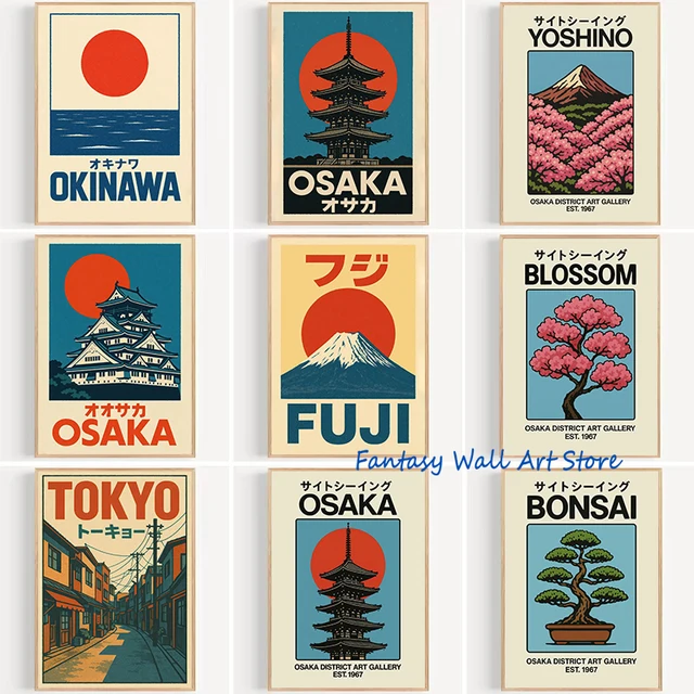 Japon voyage Vintage Art Osaka Tokyo Fuji fleur Yoshino japonais Zen affiche toile peinture mur photos décor de chambre à coucher 1