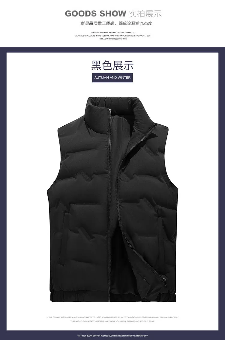 Winter Down Vest Care Instructions