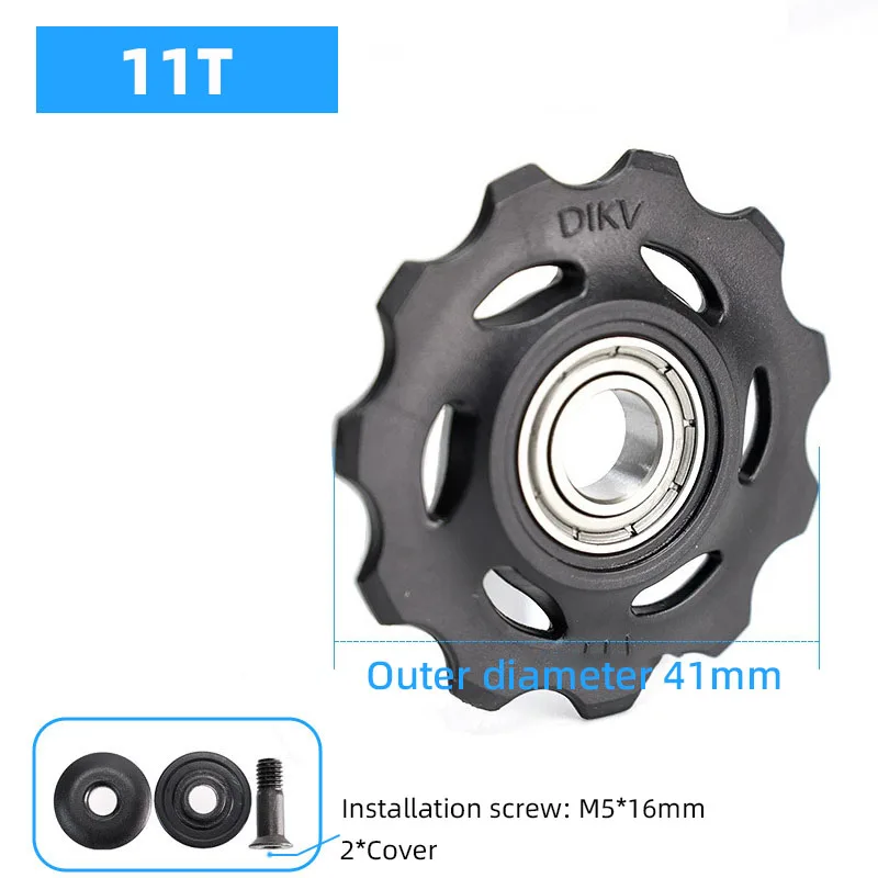Durable Bicycle Rear Derailleur Jockey Wheel with Smooth Bearings