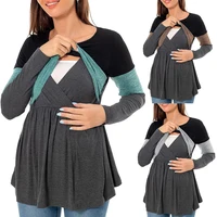 Maternity Nursing T Shirt Pregnant Womens Long Sleeve Patchwork Nursed Tops Blouse For Breastfeeding Pregnancy Clothes Pullover 1