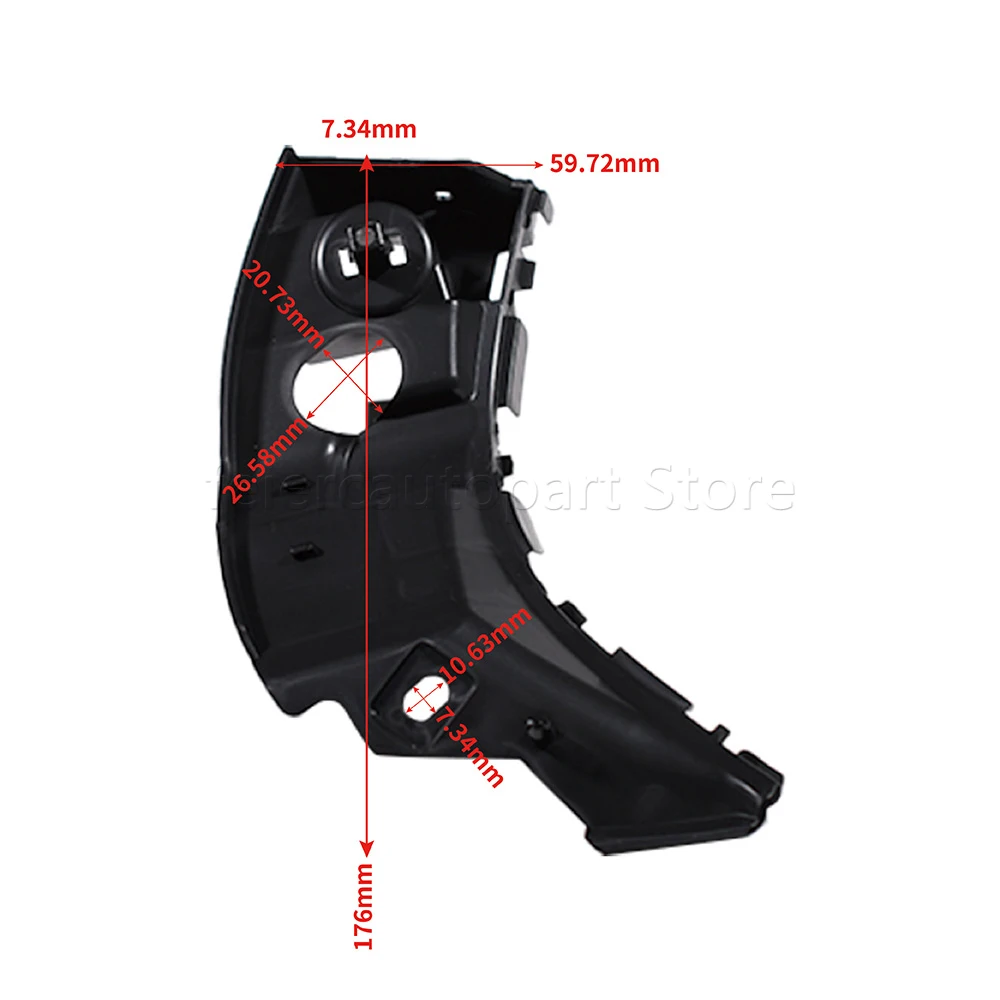 Front Bumper Bracket For Citroen C1 & Peugeot 107 O/S 2005-2014 741687 74 front bumper bracket