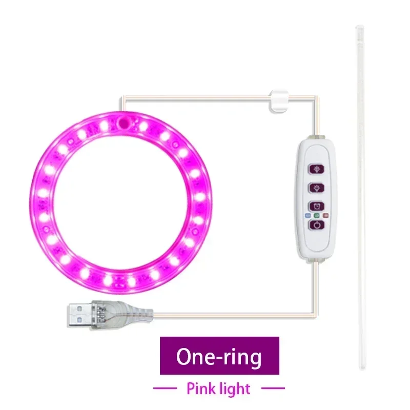 LED Indoor Angel Ring Plant Growth Light 8/12/16H On/Off Timer USB 5V Retractable Height Full Spectrum Simulated Sunlight Plant