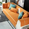 1PC Chenille Sofa Cover Mat Universal Non-Slip Sofa Cushion for Living Room L Shape Cornor Couch Towel Pets Kids Couch Protector 4