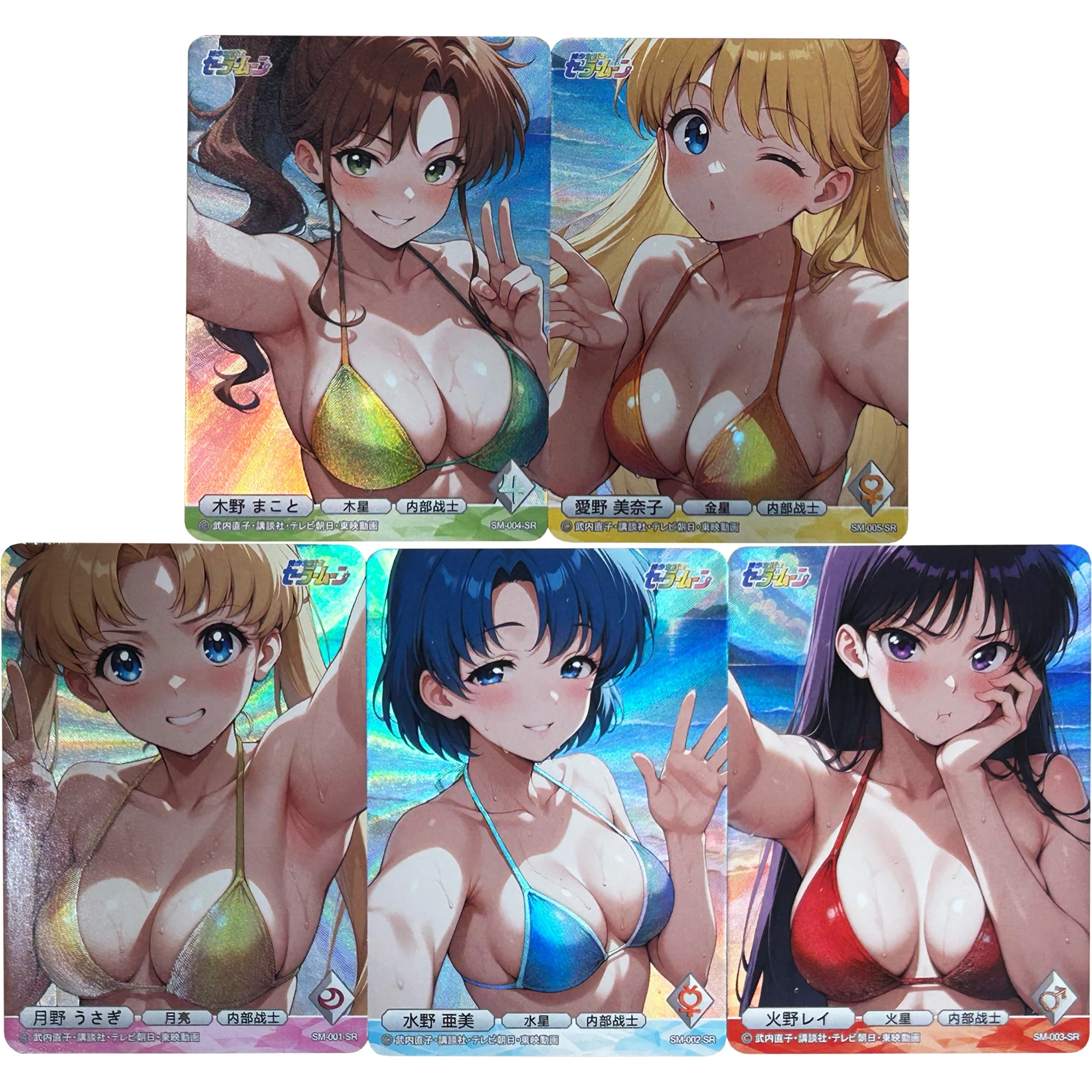 9 pçs/set diy auto feito anime menina hoshino ai acg assinatura sarja cartão flash clássico anime coleção cartão presente brinquedo