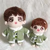 15cm 20cm Cute Green Little Monster Set Baby Clothes Star Doll Suitable Doll Clothes 1