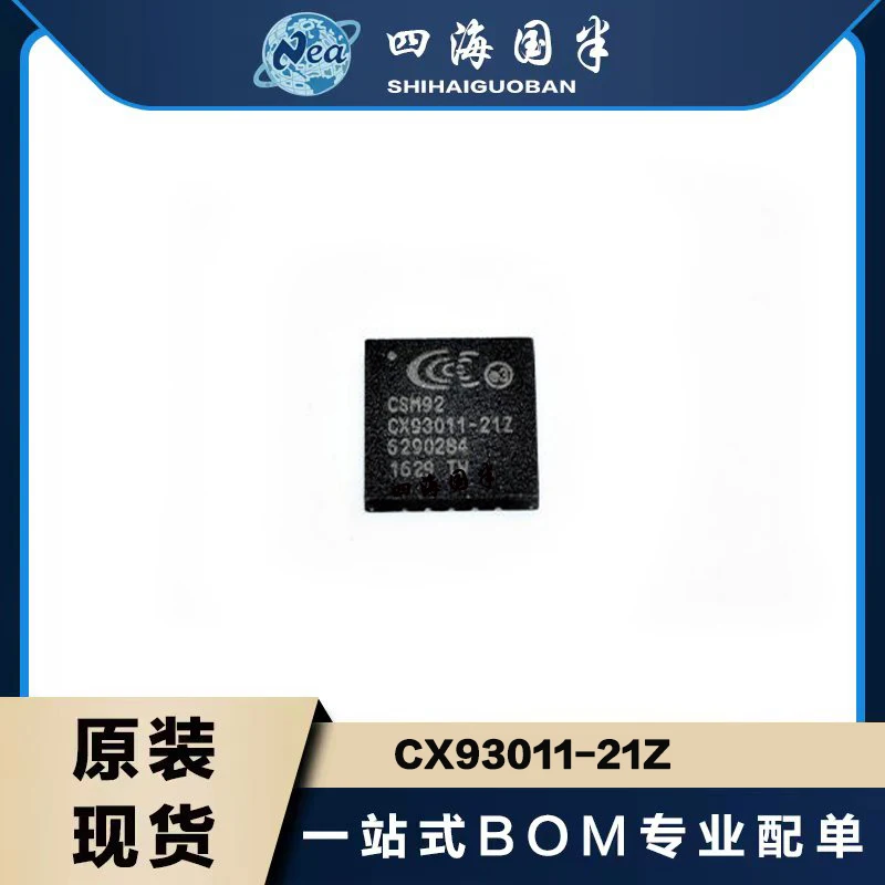

1PCS Electronic Components CX93011-21Z QFN CX93011-22Z