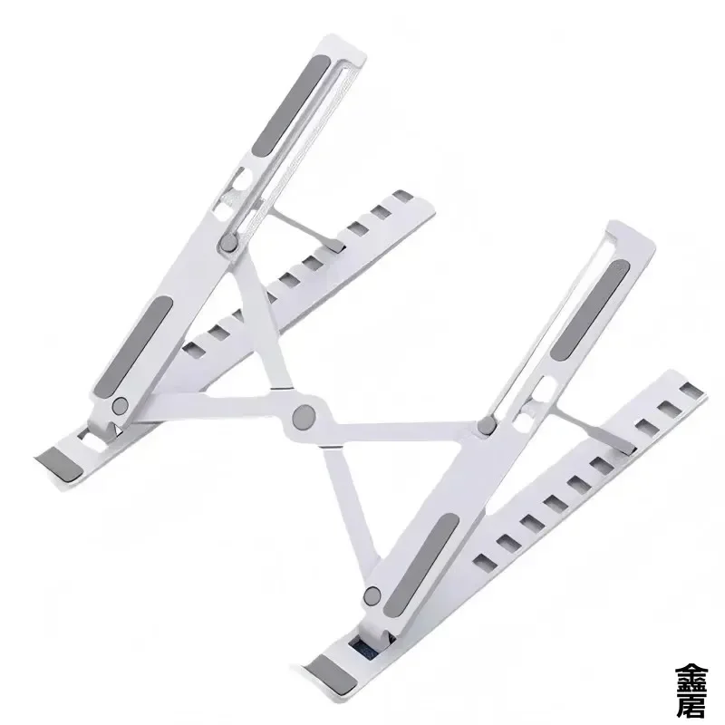 Tragbarer, faltbarer Computermonitorständer, verstellbarer Laptopständer, geeignet für kleine Tablet-Dock-Zubehörteile.