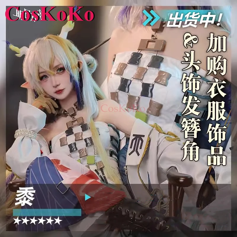 CosKoKo Shu ڽ  ũƮ ڽƬ,    Ʋ  Ǯ Ʈ, ҷ Ƽ ұ Ƿ S-XL