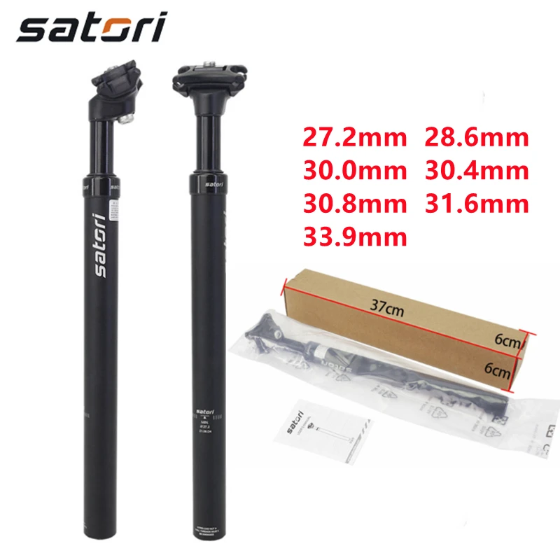 SatoriMountainBikeSuspensionSeatpost27228630430831633.jpg