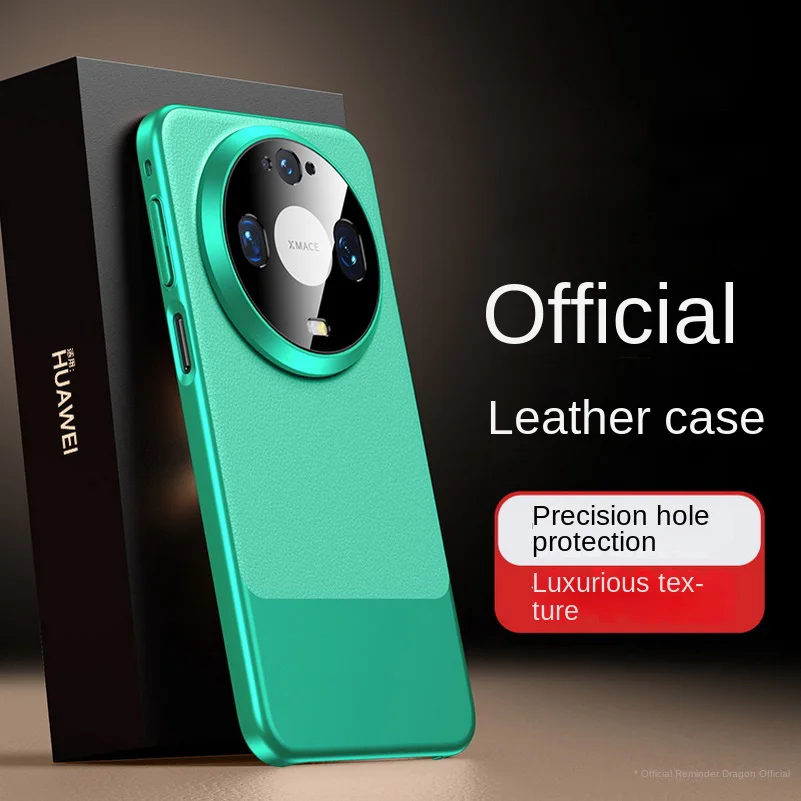 Leather Case with Electro-Ceramic Frame Protection Cover
