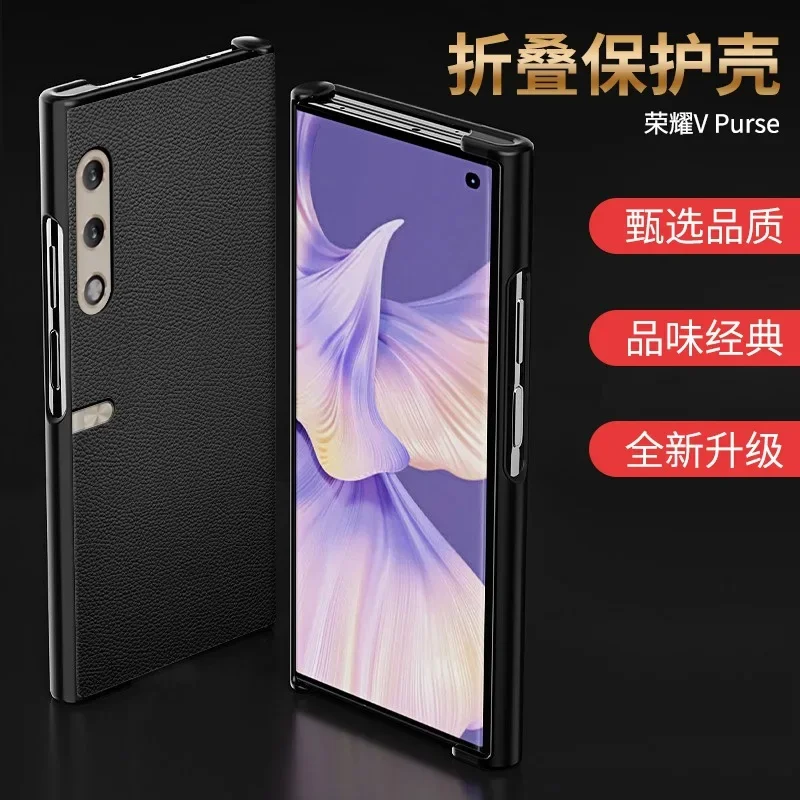 

Genuine Leather Material For Huawei Honor V Purse Case
