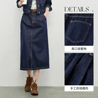SENTUBILA Women's Denim Skirt 2026 Spring Cotton Blend Visible Stitching Loose A Line Long Skirt Commute Lady Bottoms W61QD6295 - Image 3