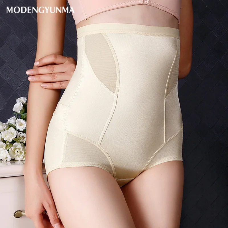 Skinny Corset Bondage for Pregnant Women Belt Maternity Belly Band for Pregnant Women Postpartum Bandage Postnatal Abdomen