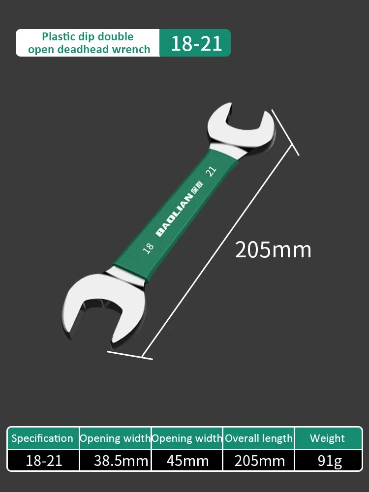Double-Ended Open Wrench Set - Adjustable Hand Tool Kit