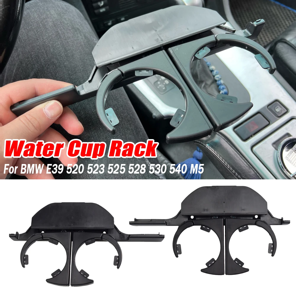 Portable Retractable Car Drink Holder Cup Holder for BMW E39 525 528 530 540 M5 1995-2006 Car Interior Accessories 51168190205
