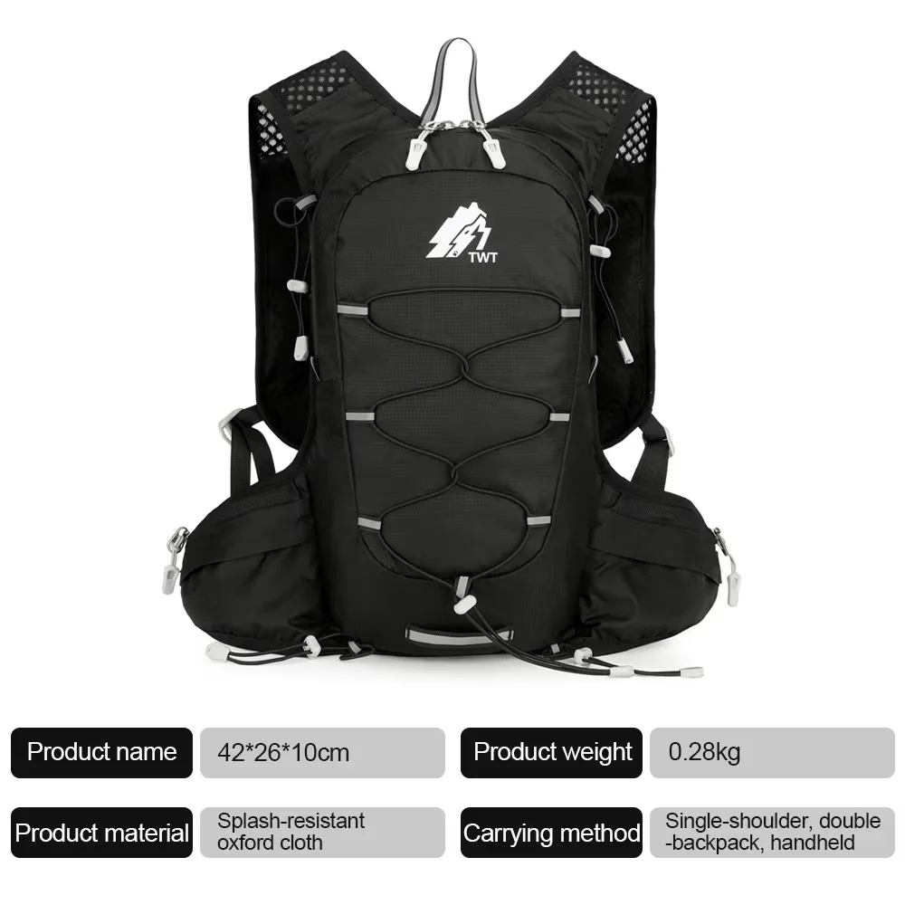20L Hydration Backpack 2