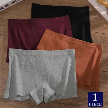 FINETOO Women's S-XXL Cotton Crotch Boyshorts Solid Color Thread High Waist Panties Female Elastic Seamless Boxers Sexy Lingerie