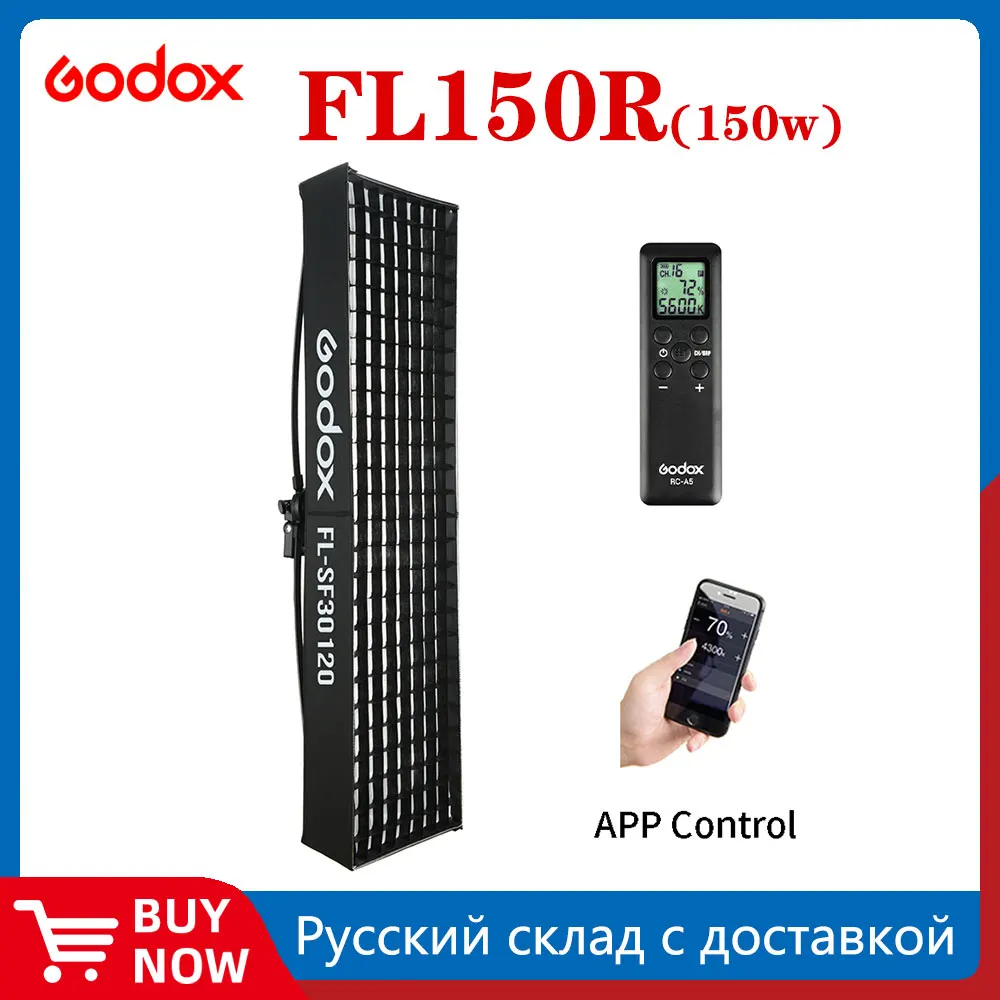 Godox-FL150R 150W 플렉서블 LED 영상 조명, 롤러블 천 램프, 허니콤 그리드 소프트박스 + 컨트롤러 + 원격 제어 및 앱 포함