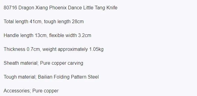 Longquan City Sword Tang Knife Tang Horizontal Knife Short Knife Forging Small Tang Knife Collectibles Crafts Cold Weapons