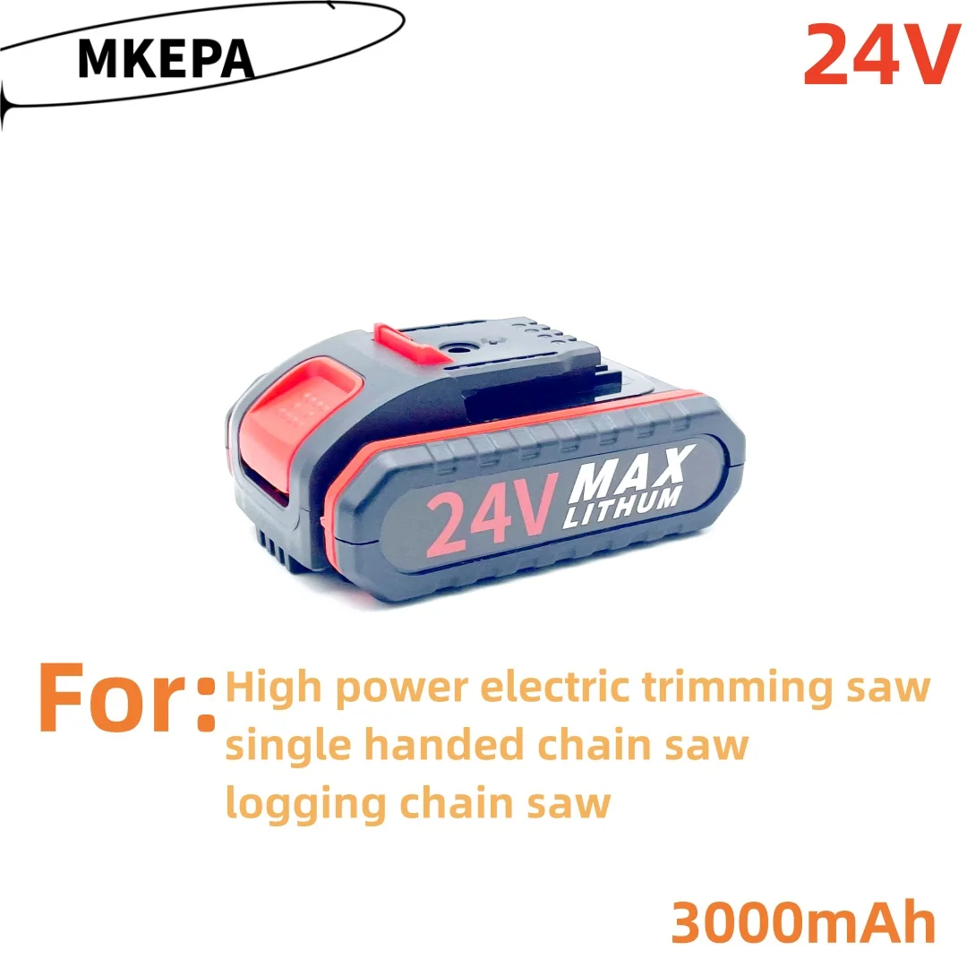 

24V latest high-power electric trimming saw, single handed chainsaw, and logging chainsaw with 18650 rechargeable batteries.