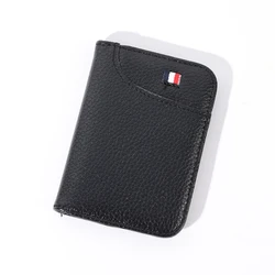 Compact Ultra-Slim Soft Leather Card Holder Wallet (Coffee)