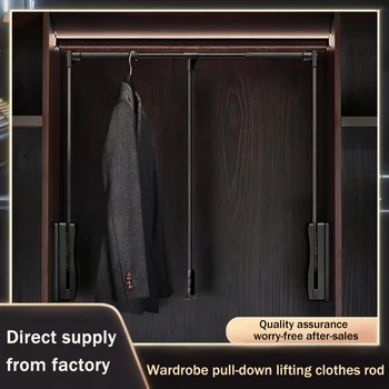 Pull Down Closet Rod 1