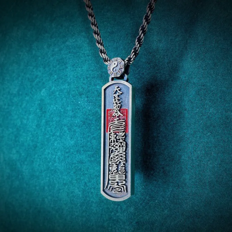 HX Guochao Original Safety Charm Pendant Couple Chain Keychain Diy Fortune Charm Trend Accessories Powerful Amulets
