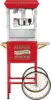 Popper Popcorn Machine with Cart and Stainless-Steel Kettle 6