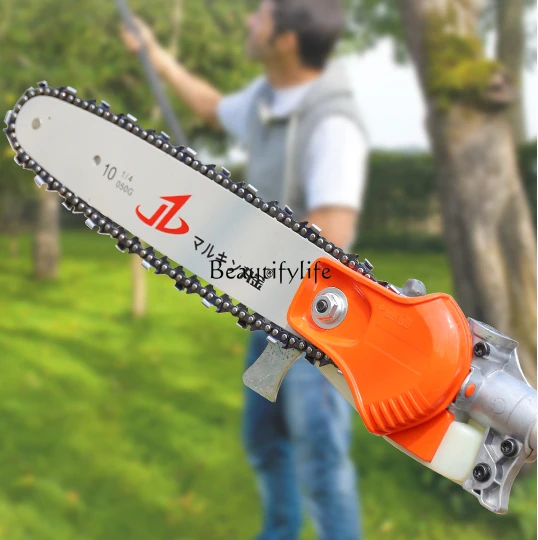 

High Sticks Chainsaw Lengthening Bar High-Altitude Logging Chain Saw Household Logging
