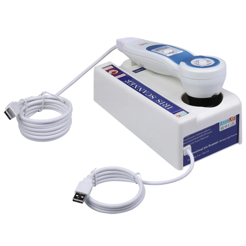 5.0mp USB Iriscope Iris Analyzer Iridology 카메라, 프로 Iris 소프트웨어 포함