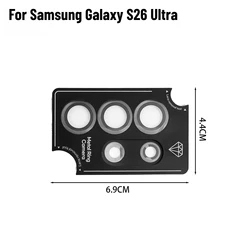 Premium Metal Ring Camera Lens Protector - HD Rear Glass Cover - 1Set (Black - S26 Ultra)