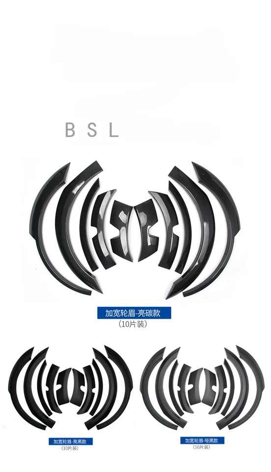 자동차 펜더 플레어 와이드 바디 휠 아이브로우, 테슬라 모델 Y 2021 + ABS 와이드 바디 휠 아치, 자동차 액세서리