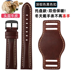 Genuine Leather Watch Strap - Premium Cowhide Wristband - 20mm (Dark brown Mat black)