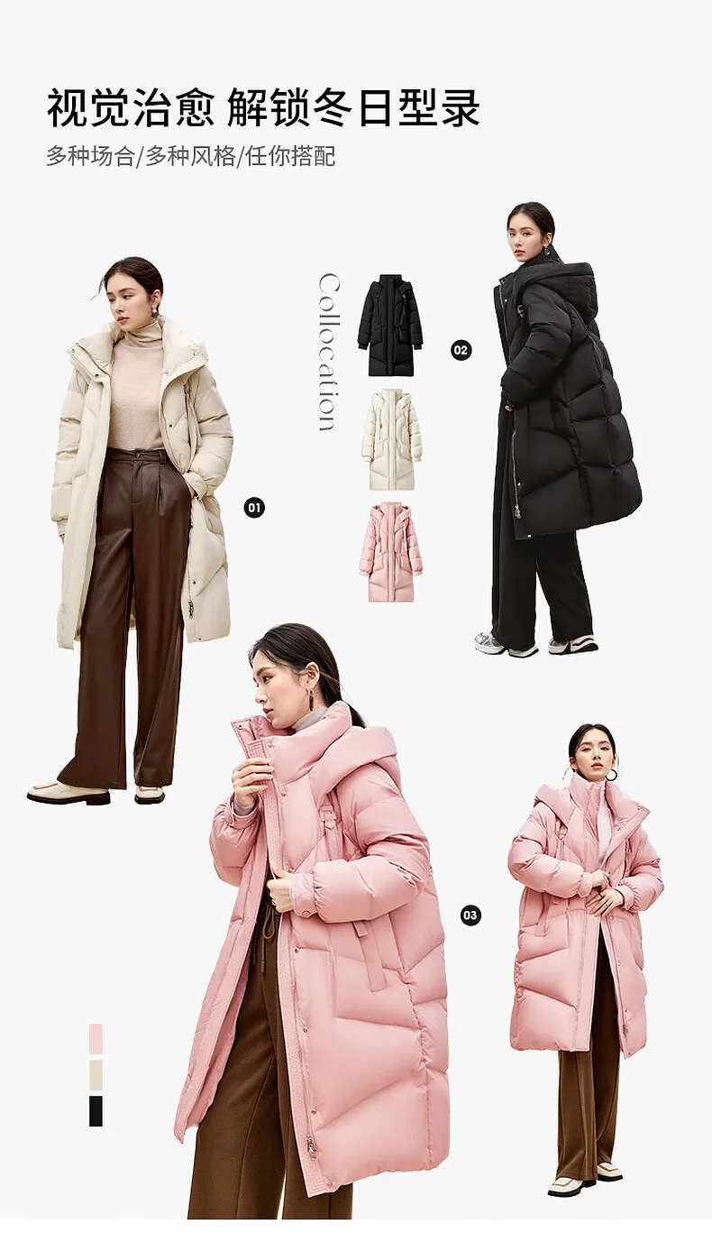 SENTUBILA Winter Long Down Coat Women 2024 Korean Over`sized Hooded Zipper White Duck Down Jackets Parkas Outerwears W44Y55972