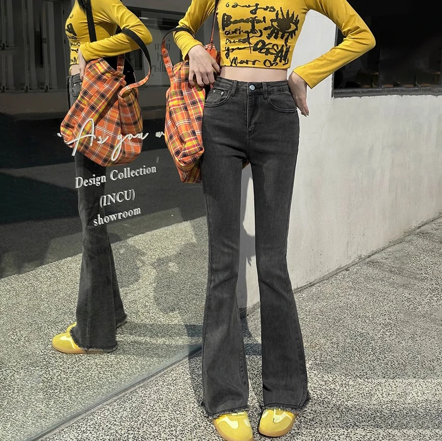 Smoke gray burlap jeans female 2024 spring new lengthened flared pants high-waisted Slim micro-large dragging pants