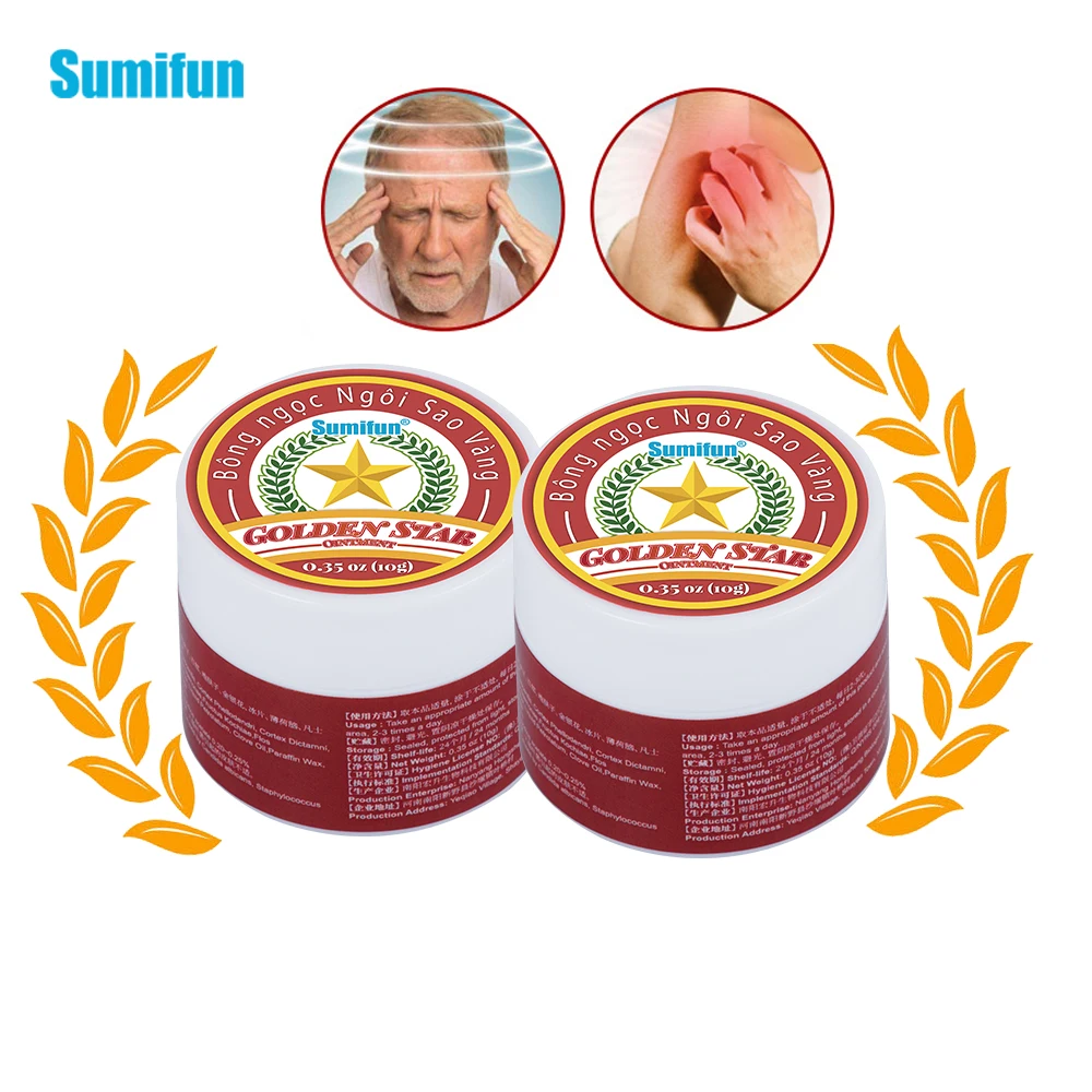

1/2/3Pcs Sumifun Golden Star Cooling Balm Muscle Back Neck Relieving Headache Pain Relief Cool Cream Anti Itching Plaster