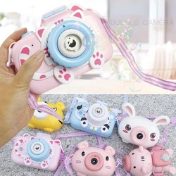 Cute Kawaii Bubble Machine for Children Animal Camera Bubble Maker Can Glow and Sing  For Kids Soap Bubble Maker Outdoor Toys