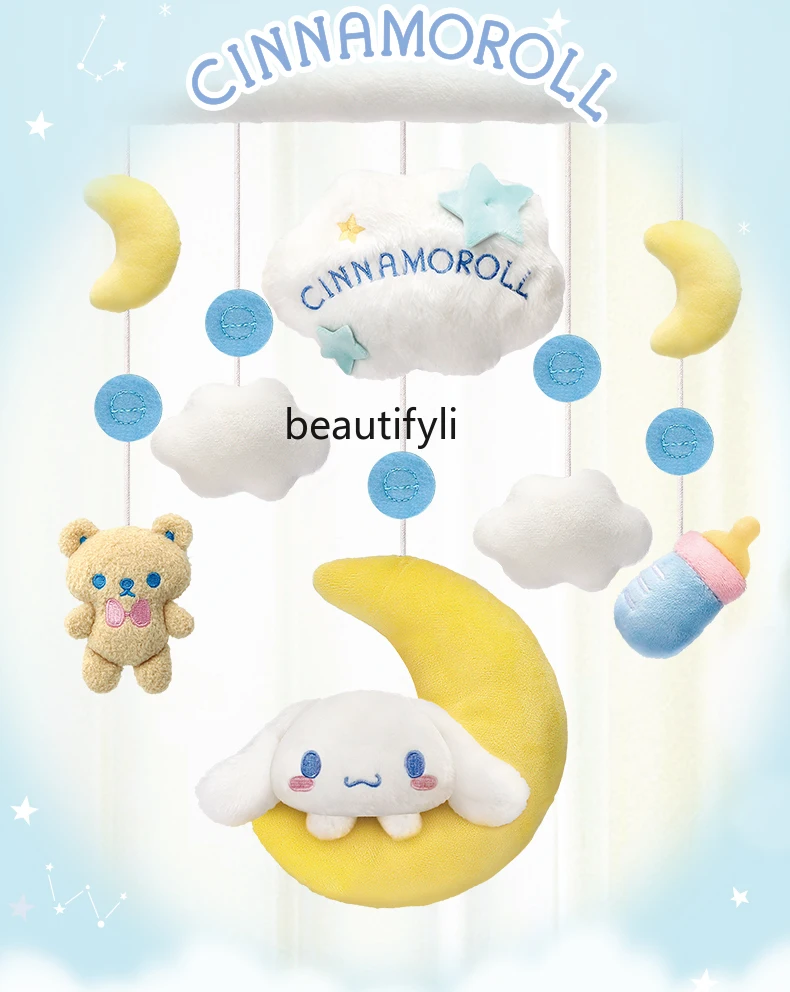 Baby bedside music rotating rattle newborn hanging cloth soothing toy