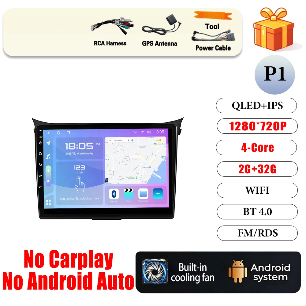 2G 32G No carplay