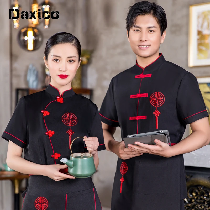 

Chinese Restaurant Waiter Uniform for Woman Hotel Summer Staff Overalls Cafe Waitress Uniform Hot Pot Food Service Chef Jacket