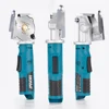 Hormy Electric Round Scissors Rotary Fabric Cutting Cloth Handheld Machine Leather Felt Cutting Power Tool For Bosch Battery 4