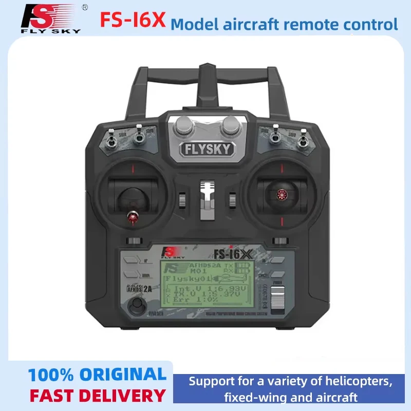 2.4G Radio Transmitter Set 1