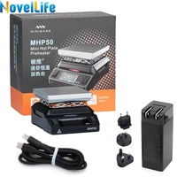 MHP50 Mini Hot Plate SMD Preheater Preheating Rework Station PCB Board Soldering Desoldering Heating Plate LED Strip Repair Tool 1
