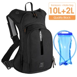 Ultralight Cycling Backpack with Ergonomic Strap and Water Bag (10L Water Bag)