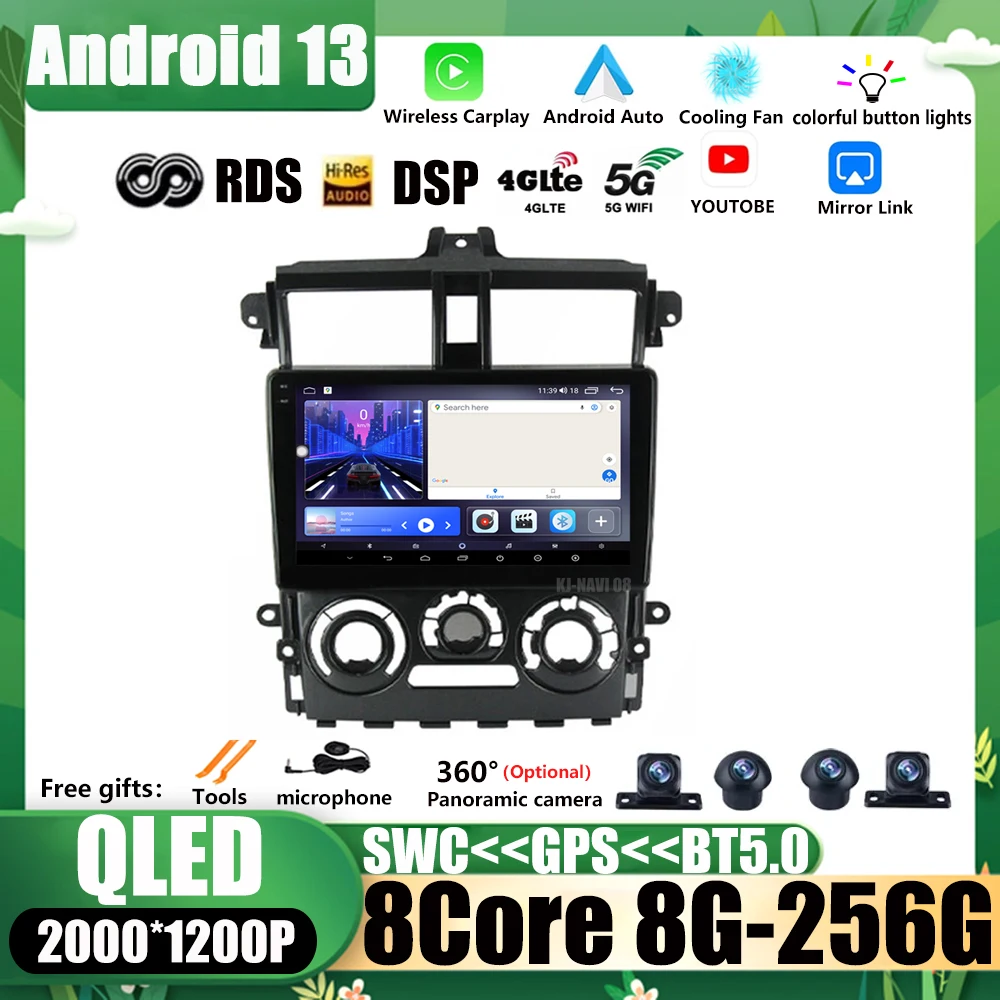 Автомобильный радиоприемник Android 13 для Mitsubishi Colt Plus 2007-2012 навигация GPS видеоплеер DSP стерео 4G Lte головное устройство Carplay BT