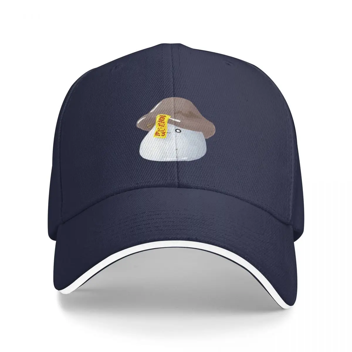 

Zombie Mushroom Baseball Cap Anime Hat Fashion Beach Hats Trucker Hat Women'S Beach Outlet 2023 Men'S