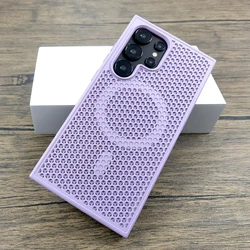 Luxury Heat - Dissipating Plastic Phone Case with Soft Edge for Galaxy S23 Ultra (Light Purple)